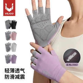 成人手套;运动护膝;骑行手套