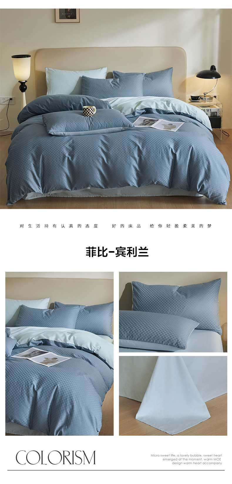 一键复制_20240418195959