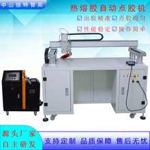 ȫԄӟzczC DT-656ʽԄӴzC ǘˇzCеOӋ