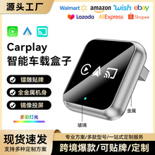 ¿оDocarplay31RͶCast׿Autocarplay