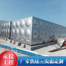 ��������304���P䓷���ˮ�� ���������ˮ�� ���һ�w����վ