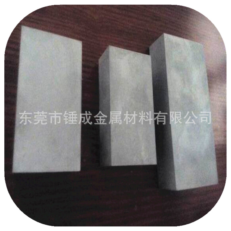 供日本富士D40低中速电子类级进模冲压用硬质合金板 D40钨钢板材