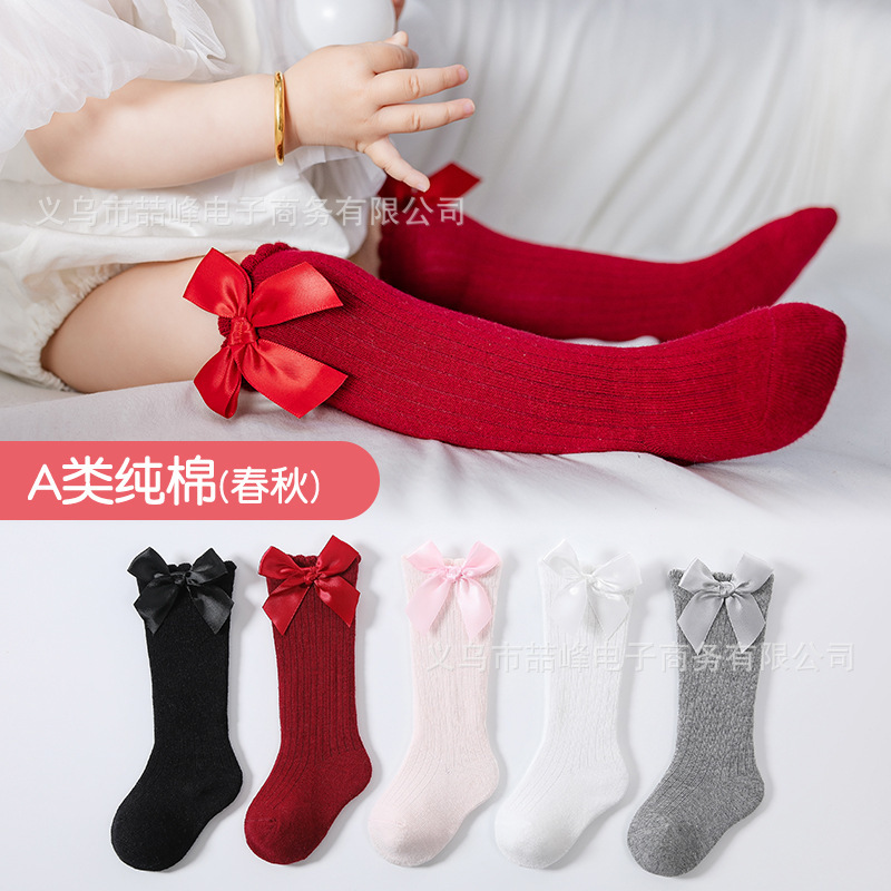 Baby Socks Spanish Baby Knee-Length Big Bow Dress Girl Student Princess Pink Socks Loose Mouth Manufacturer