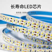 �¿�24v��ճ��led���͟�120��180��240�������П���Ƕ��ܛ��