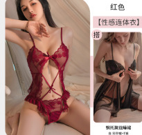 YM1119 레드 + 1163 블랙