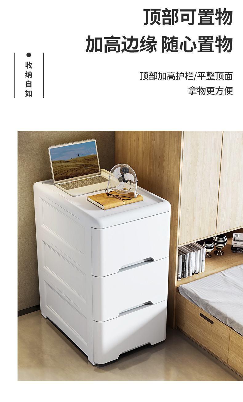 同益42详情_10.jpg