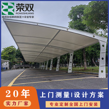 7����Ĥ�Y��ͣ܇�ﾰ�^���Ĥ��늘�����܇Ĥ�Y����ꖑ���ͣ܇