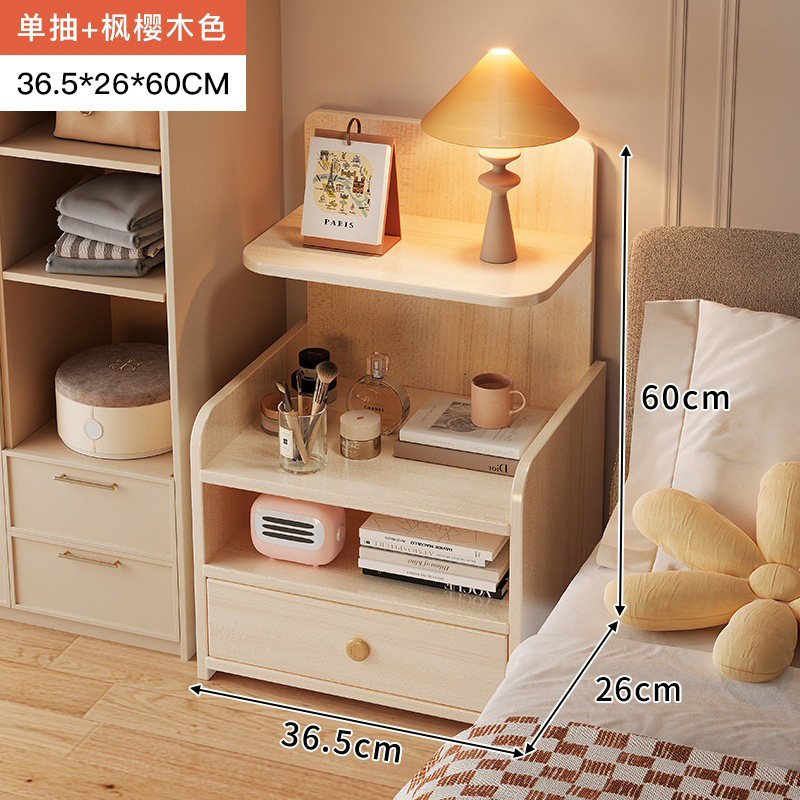 Upgraded storage rack [single draw] maple cherry wood color