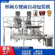 ͰbwȫԄӰbCbɰʳȫԄӷ