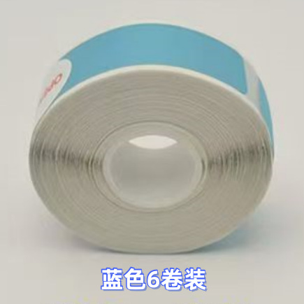 12*40*160 블루(6롤)