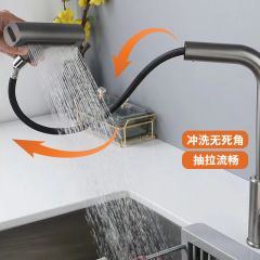 Gun ash flying rain waterfall cold and hot water tap dishwashing basin dishwashing pool sink household kitchen rotating all-around water faucet