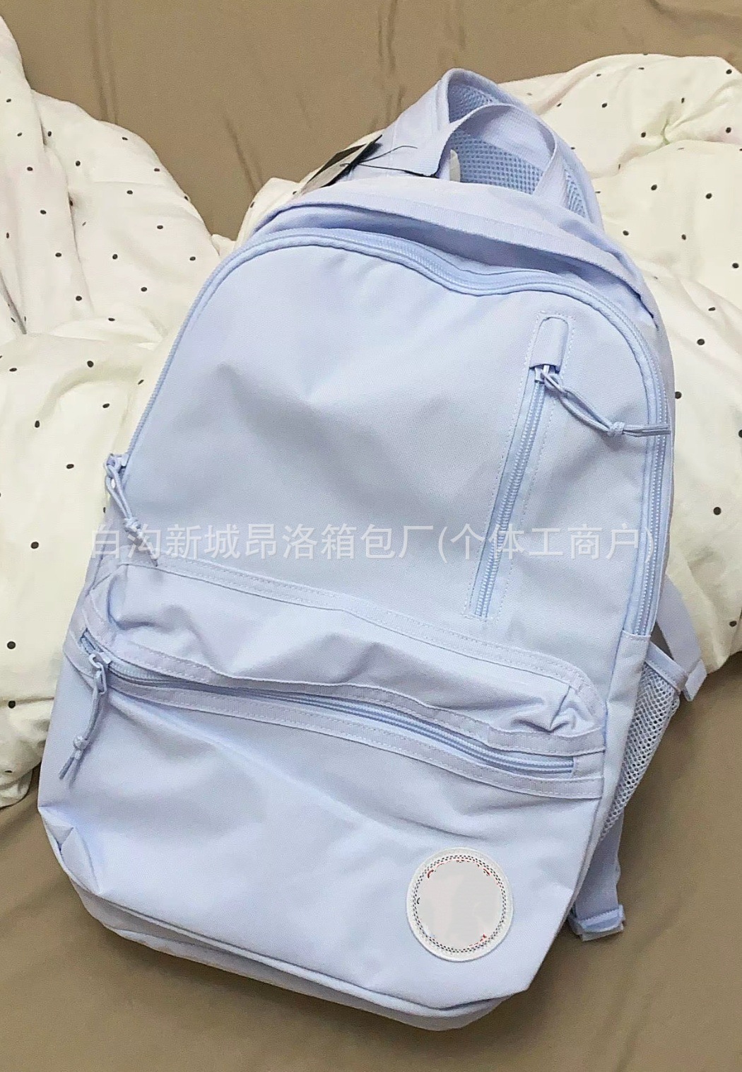 블루베리 아이스