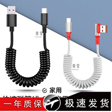 6A������䏗�ɔ������m���A���O��iPhone13/14܇�d��늾�Ħ�ଓ