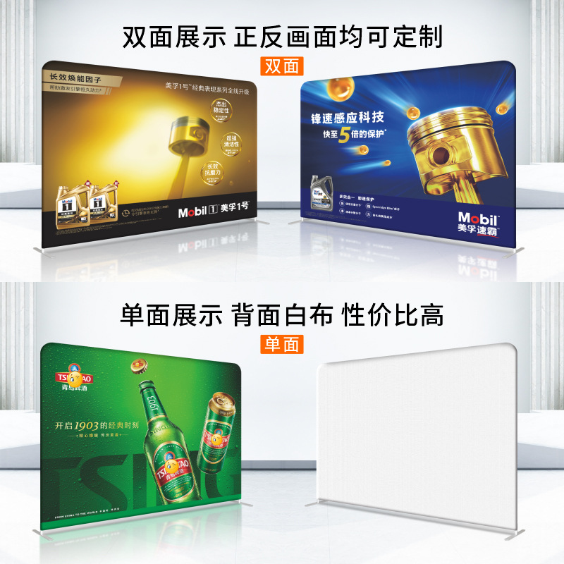 Expositor de exhibición de montaje rápido para ferias internacionales, pared de firmas personalizada para exhibiciones, pared de fondo de malla de aleación de aluminio, soporte de exhibición tipo cartelera