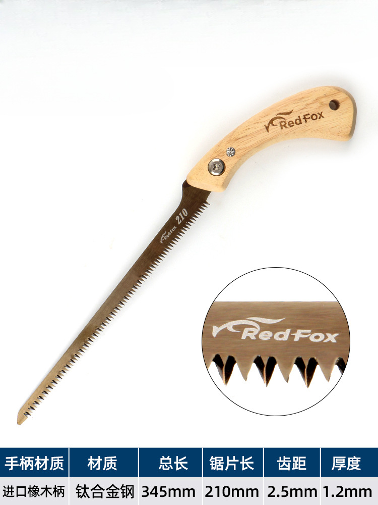 일본 붉은 여우 티타늄 합금 고탄소 블레이드 강철 피닉스 테일 톱 [핫 세일]