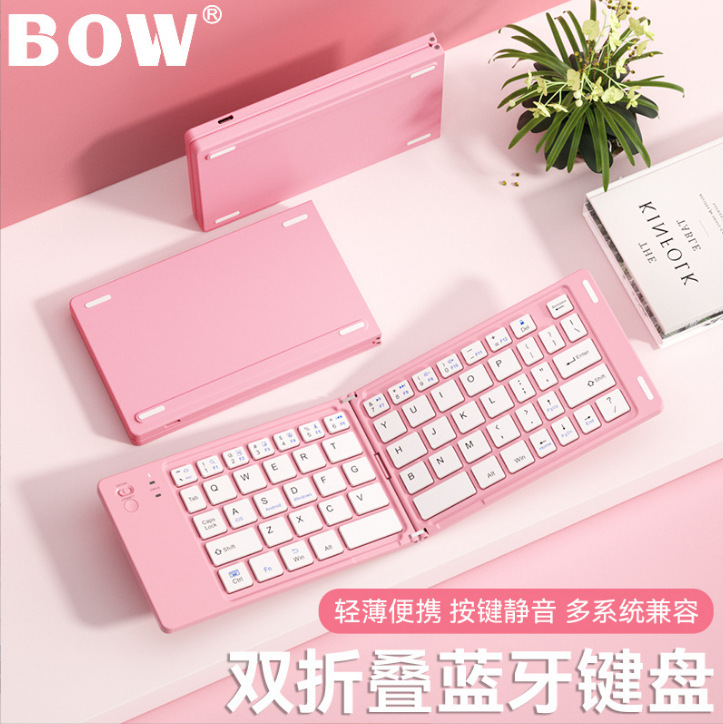 Teclado Bluetooth plegable para teléfonos móviles tabletas recargables portátiles Oficina mini teclado fábrica al por mayor al por mayor
