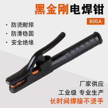 �ڽ���늺��Q800A�S���¿���Q���C�ַ�ˤ���ü��~���ͬF؛���l