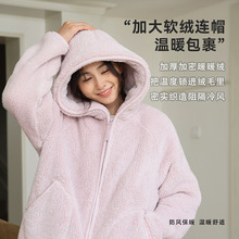 慵懒居家连帽拉链款套装家居服睡衣女秋冬加厚加密暖绒舒适睡衣