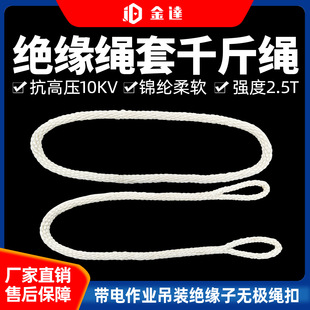 ����o��ǧ����b�K10KV����2.5T�\�]�^���K�׵��b�^���ӟo�O�KȦ