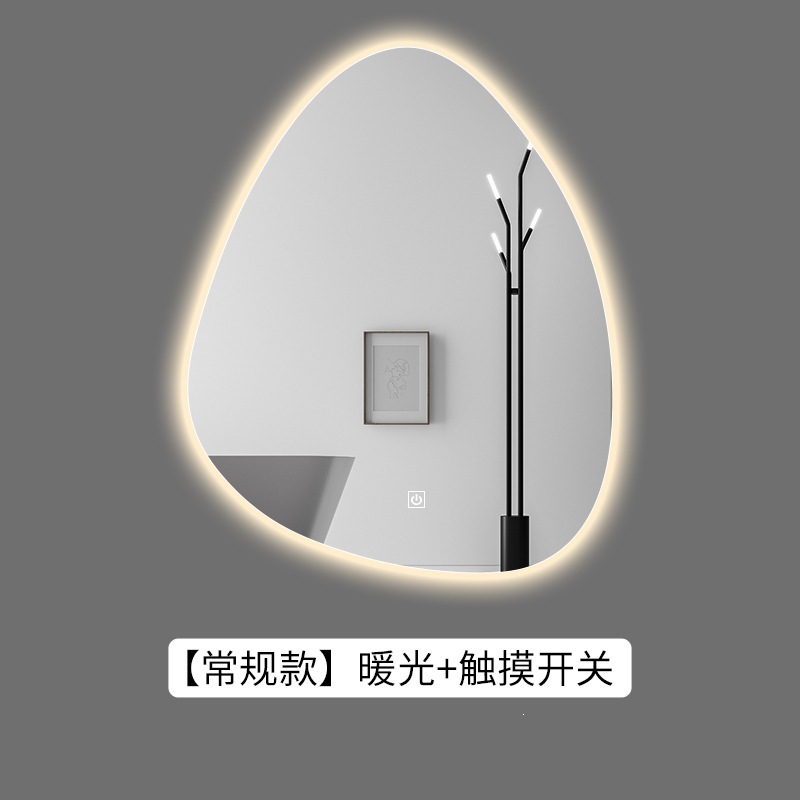 Espejo de baño inteligente simple inodoro espejo luminoso inodoro irregular espejo de gota de agua heterogéneo colgando pared LED