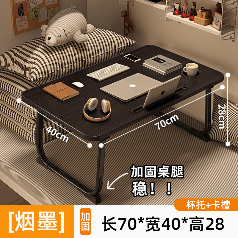Black foldable non-slip doormat, 40, groove, increased thickness