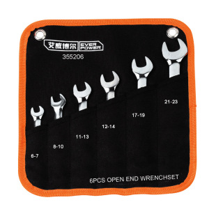 Aiwabol 355206 6-piece set of fine mirror double Open-end wrench set