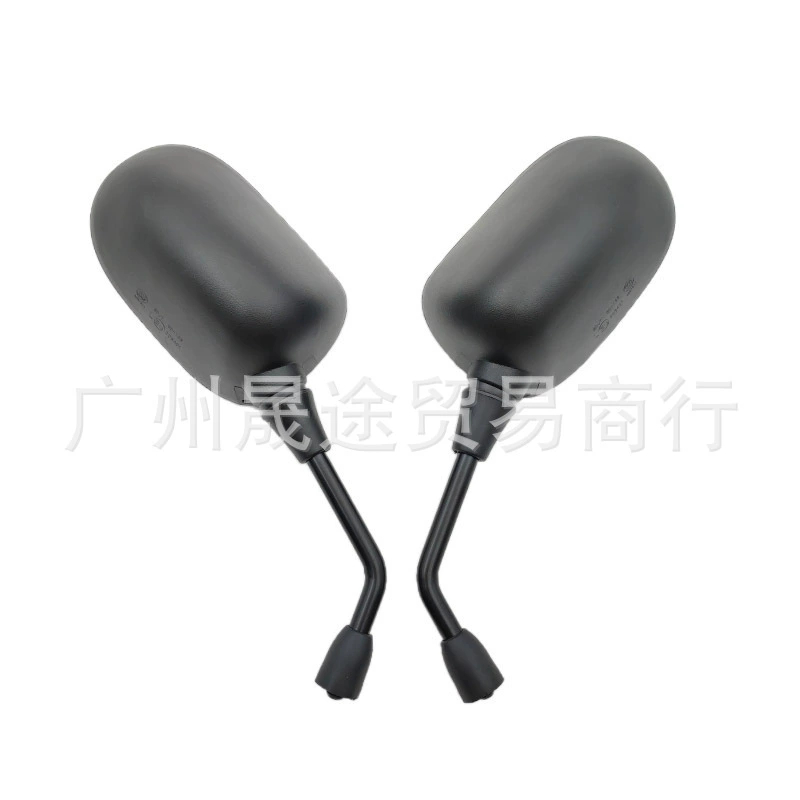 (Cross-border trading), modified rear view mirror, 400x, 500x