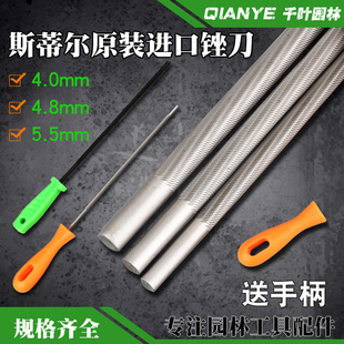 ���朗l�S������S��˹�٠�ԭ�b�M�ڈA�S���S朗l��ĥ������