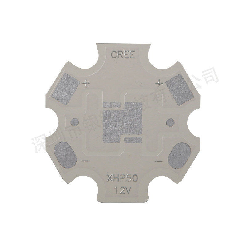 YINDING�����Ƽ� 5050 12v������ͭ���� �ֵ�Ͳ ÷�������������