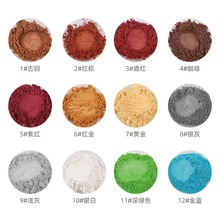 ���z���� �h����֬ɫ�����L�錍ɫ��ˮ���z���DIY�����W����Ʒ