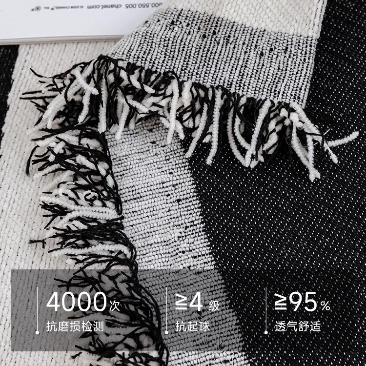 Cover de sofá de estilo artístico Four Seasons Universal 2025 nuevo chenil, una hoja completa que se puede cubrir