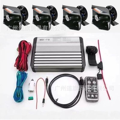 speaker speaker speaker modification, Car horn/tweeter - t8-host-4-black-front-speakers