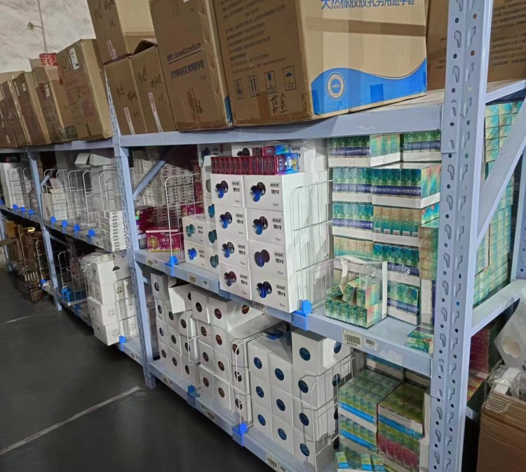 微信图片_20230922154151