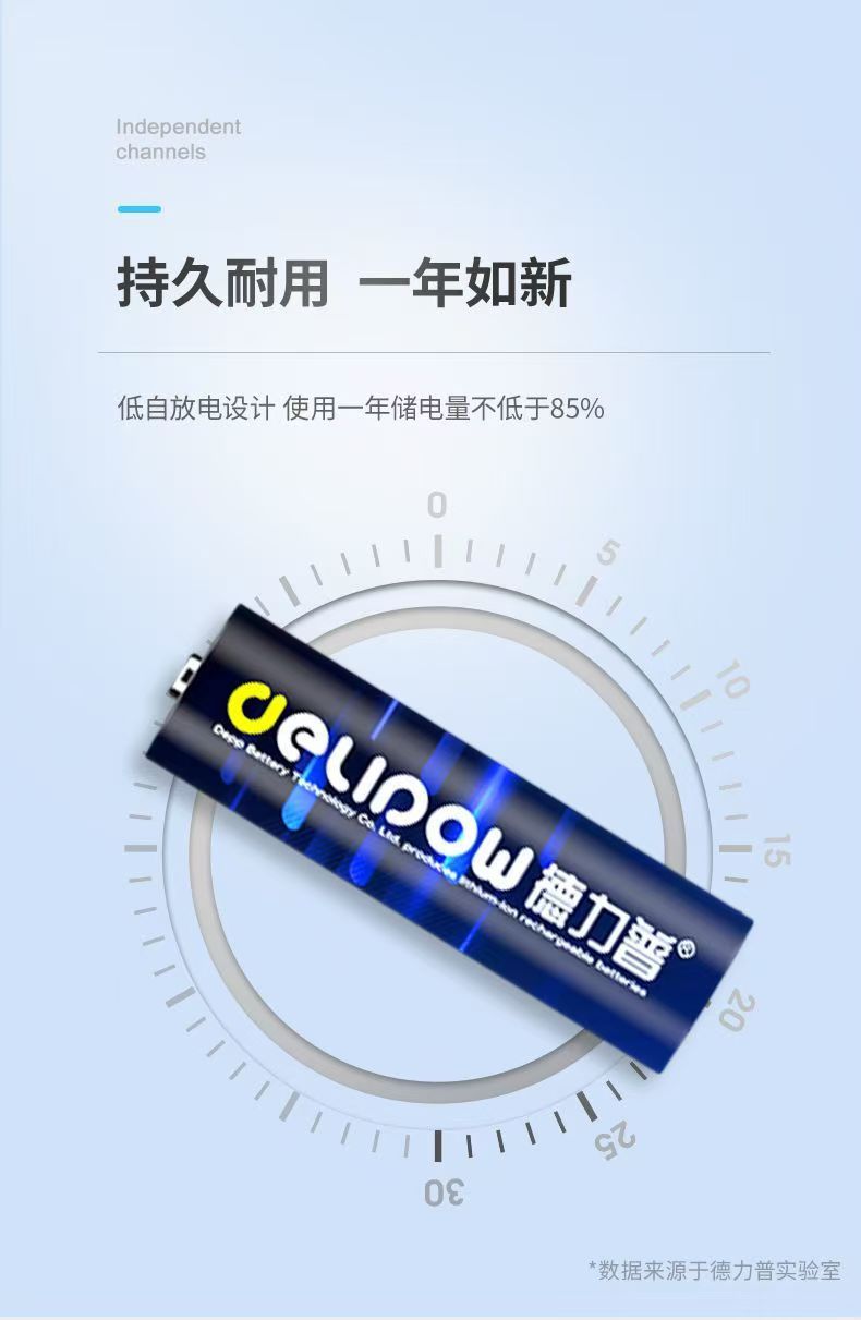 详情17.jpg