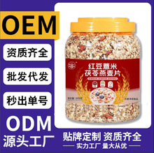 �t��޲����������Ƭ2���b��ͼ�ʳ���͛_���Ƭ���bһ�����l���l