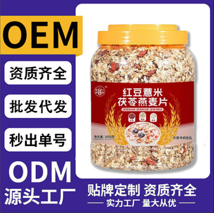 �t��޲����������Ƭ2���b��ͼ�ʳ���͛_���Ƭ���bһ�����l���l