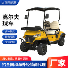 늄݆^܇^IΰѲ߉܇ƵӴ[ɸߠ܇