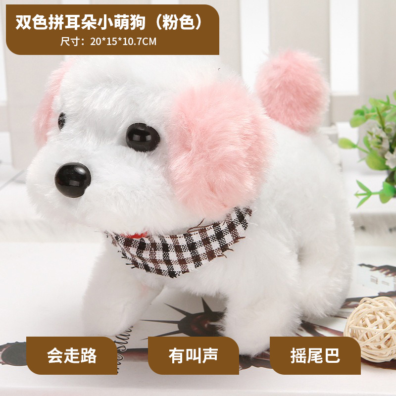 Doble color con orejas para perros (rosa)