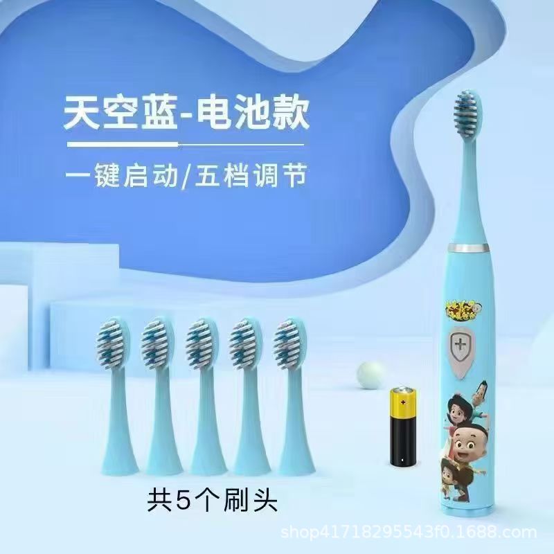 파란색 배터리 유형 칫솔모 5개(단일 기어 조정)