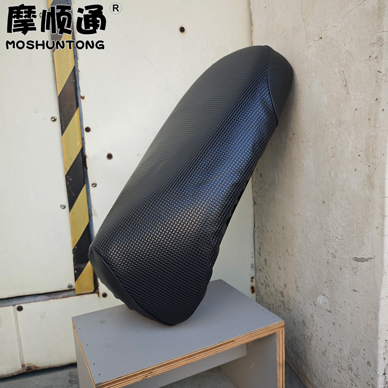 Suitable for Ninebot electric scooter Q85C waterproof seat cover, Q80C sun-proof thickened leather seat cover, insulated seat cover