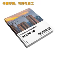 Завод по производству книг и альбомов с персонализированными счетами, печатью на мелованной бумаге из Гуанчжоу, клеевым переплетом и твердой обложкой.