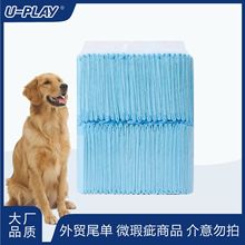 �S��ֱ�N���l������|����һ�����򲼹�����Ƭ�򲻝�؈��Ӻ���|