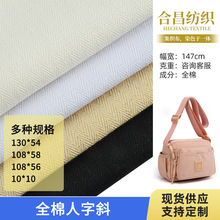 ��NҎ��108*58ȫ������б������������ִ�ɳ�l�Ҽ����ϲ���