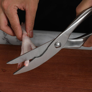 Chicken Bone Scissors Multifunctional Kitchen Scissors Stainless Steel Chicken Bone Scissors Household Food Scissors Fish Bone Scissors Kitchen Scissors