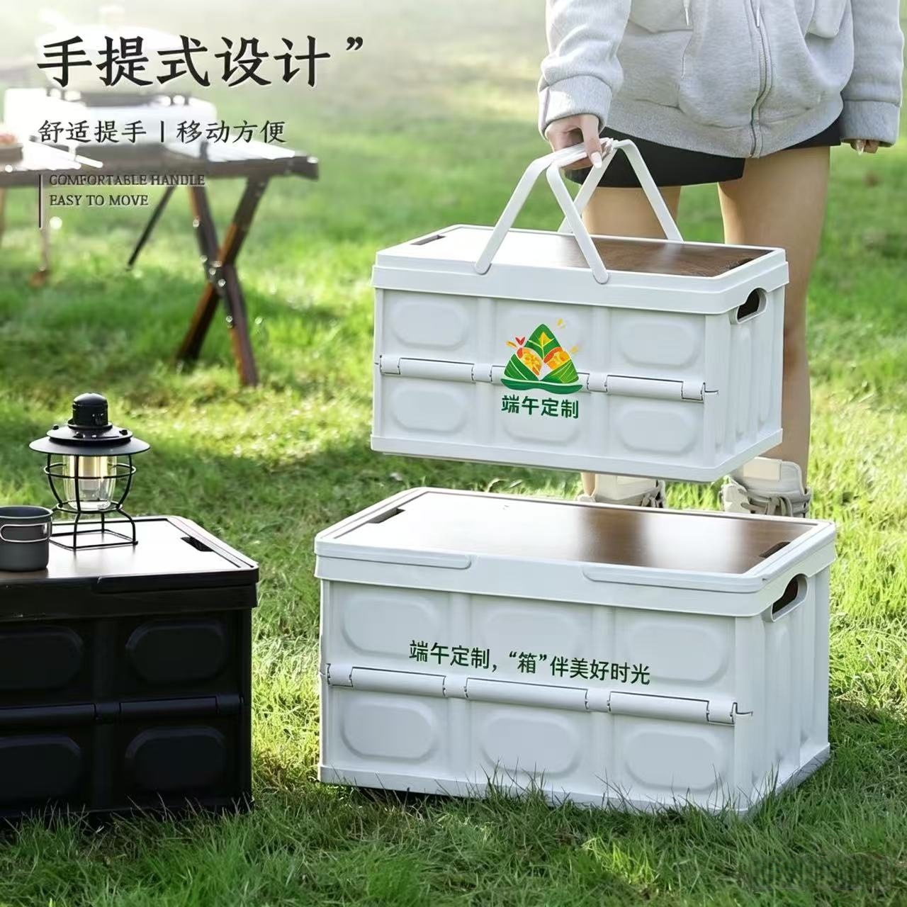 야외용 휴대용 접이식 피크닉 수납함, 가정용 다기능 의류, 양말, 속옷 정리함(뚜껑 포함)