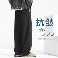 メンズストレートパンツ2025新作カジュアルロングパンツ、カーブパンツ、メンズスポーツパンツ、ゆったりワイドパンツ、秋メンズパンツ