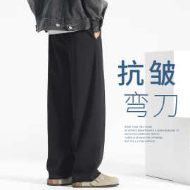直筒裤子男2026春秋休闲长裤弯刀裤男士运动裤阔腿裤秋冬男裤