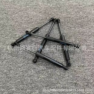 Applicable to Bentley European style GT08-12 rear cover hydraulic strut rear luggage strut 3W 8 827 550
