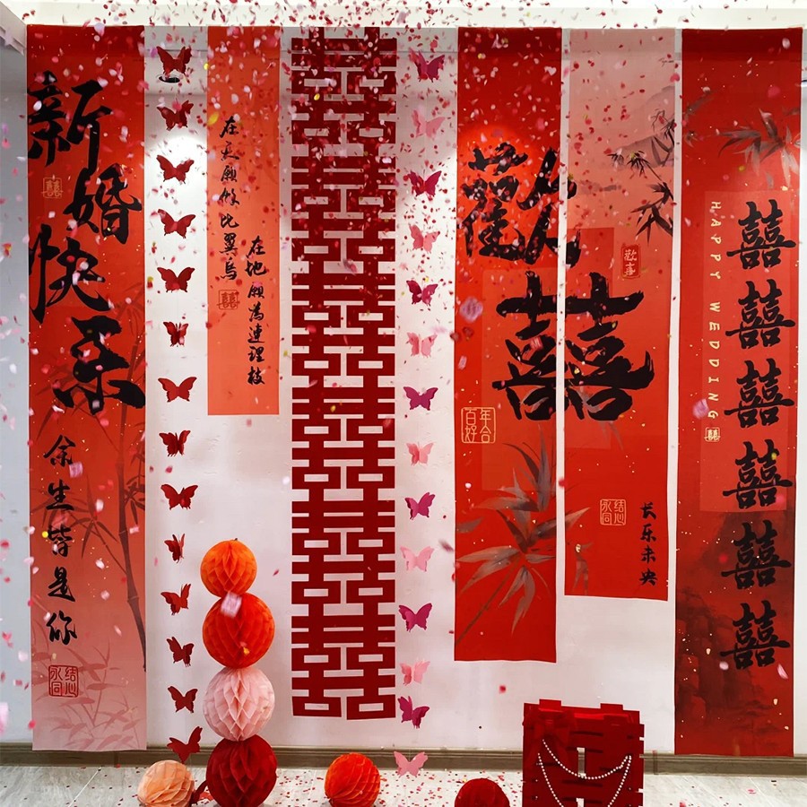 *라떼아트 배너 웨딩룸 - 레드 컬러 [행복한 말 장식, 벌집 모양의 볼 기둥, 랜턴 포함]*