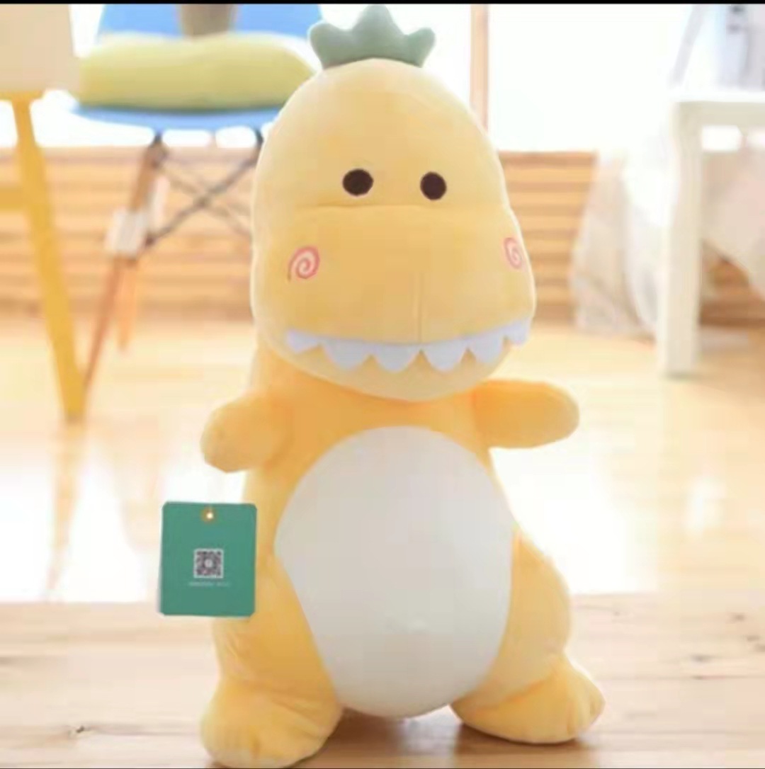Cute Dinosaur Yellow 25cm